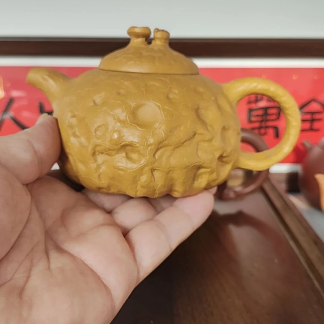 茶壶紫砂原矿紫砂原矿紫砂原矿