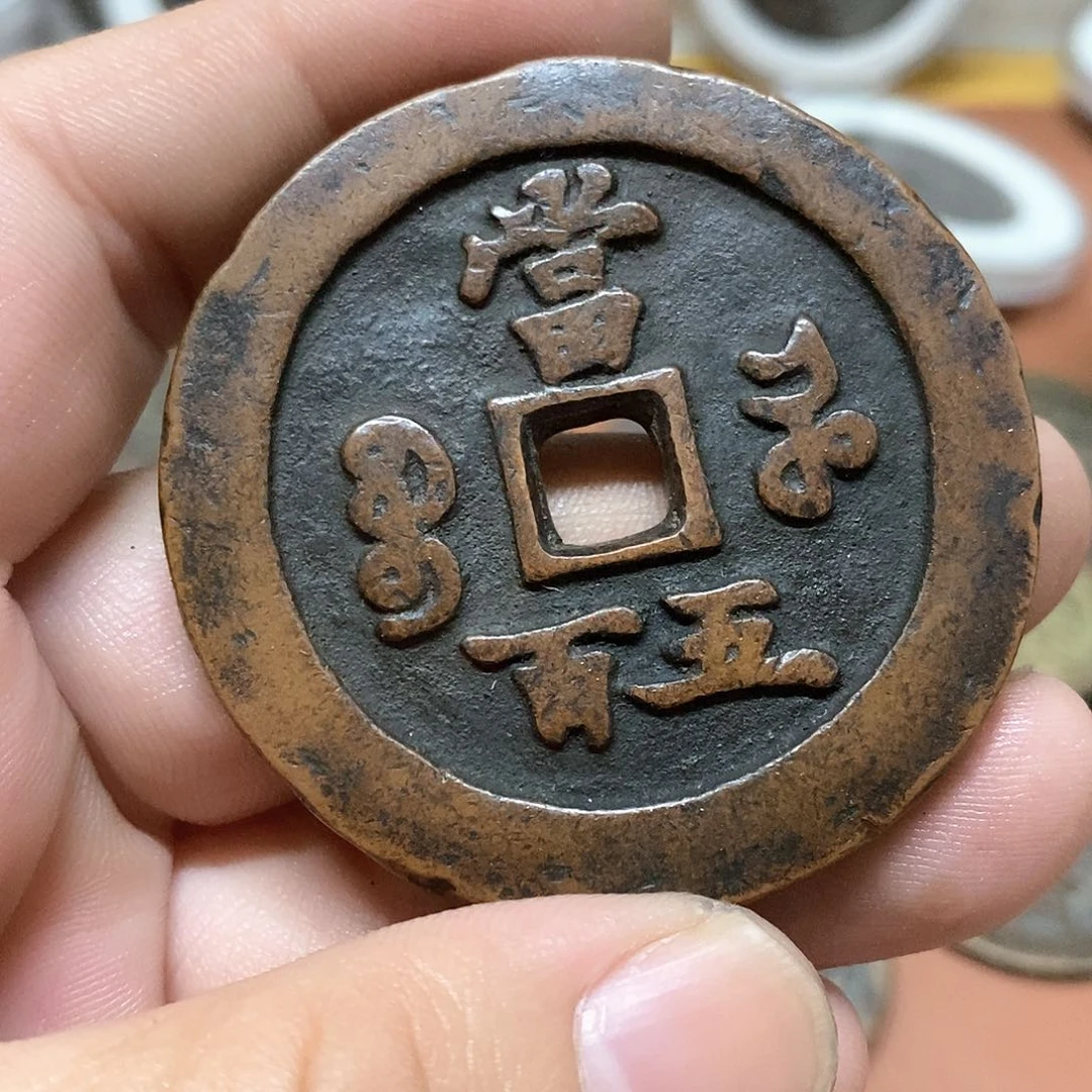 大*森现代文创工艺品