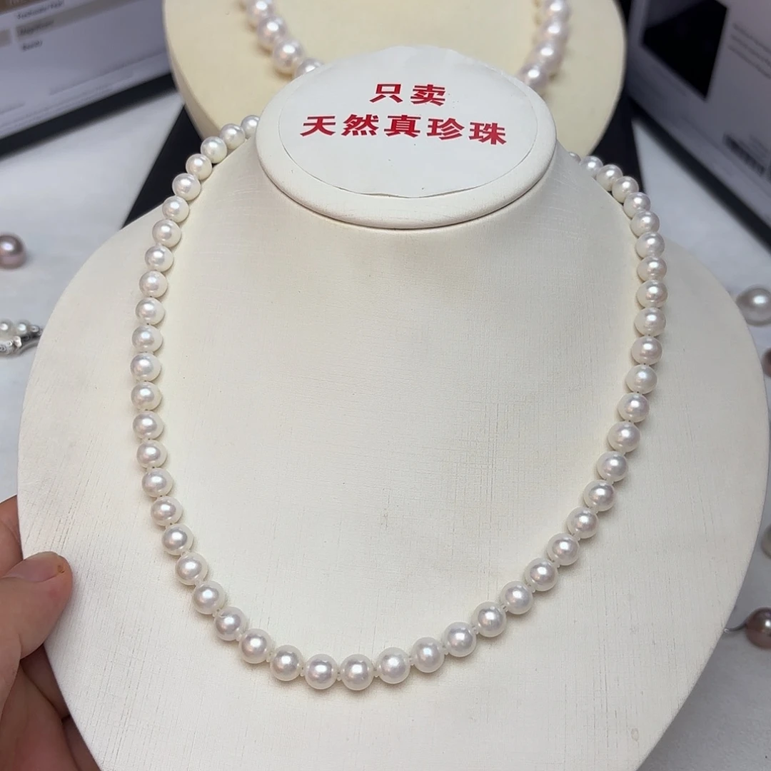颈饰淡水珍珠未镶嵌