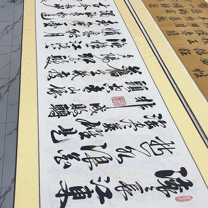 书法临江仙卷轴220✖️60厘米