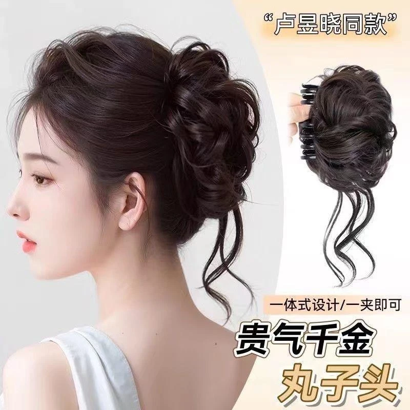 龙须发圈假发丸子头发饰高颅顶假发包盘发花苞头蓬松仿真发春季款