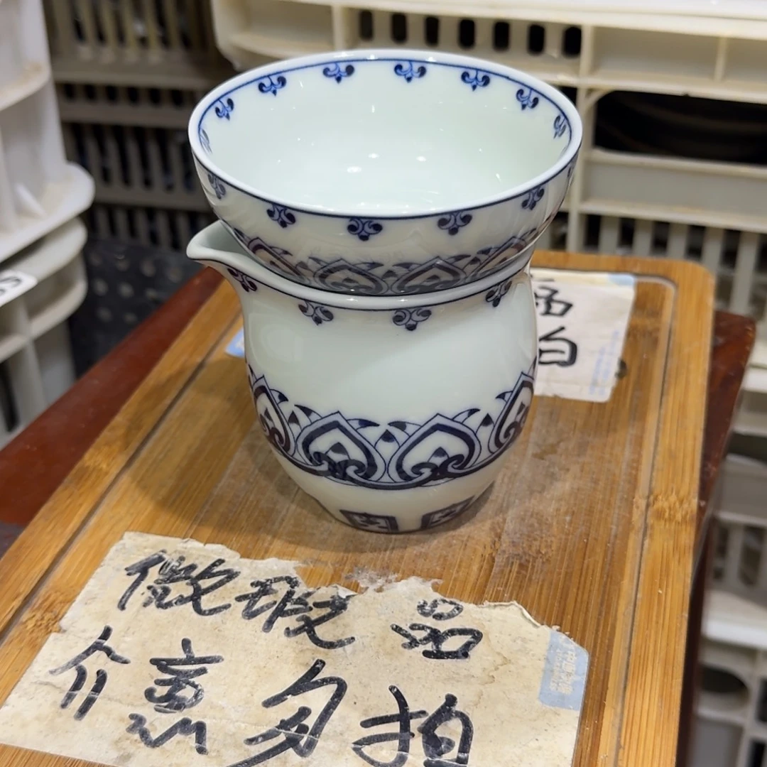 微瑕疵介意勿拍陶瓷器皿H168