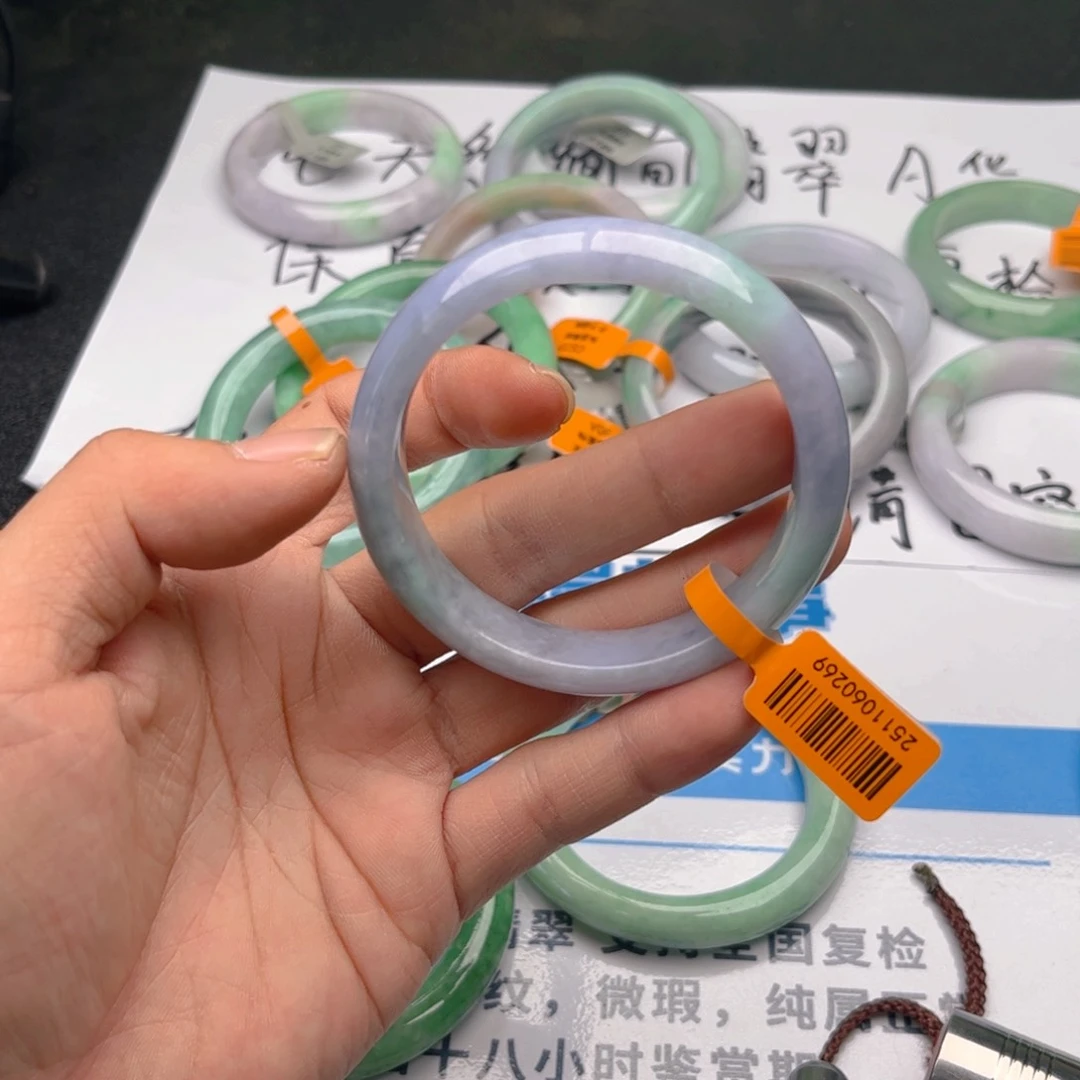 未镶嵌手镯翡翠556。18