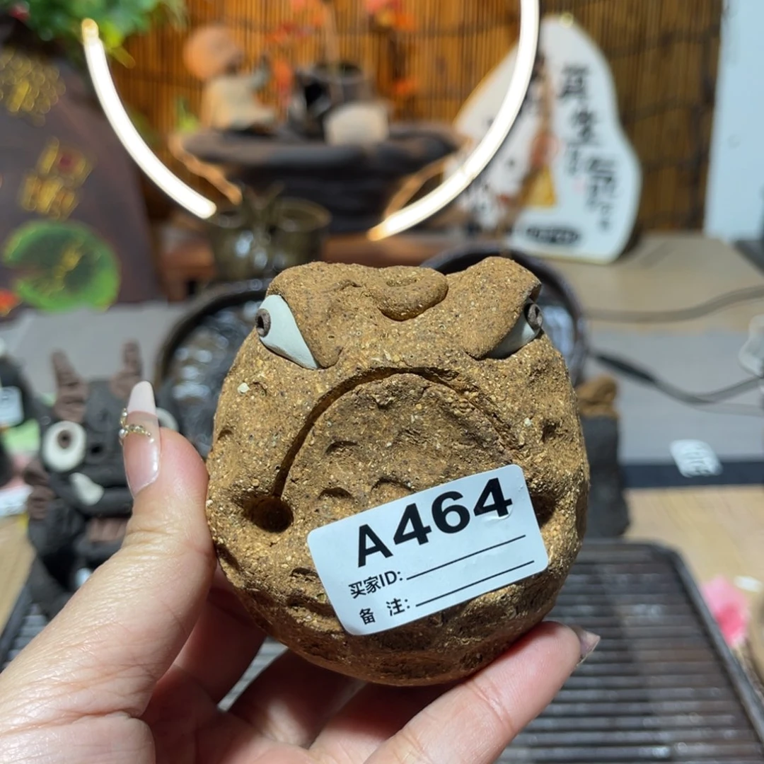 木村信弘柴烧保平