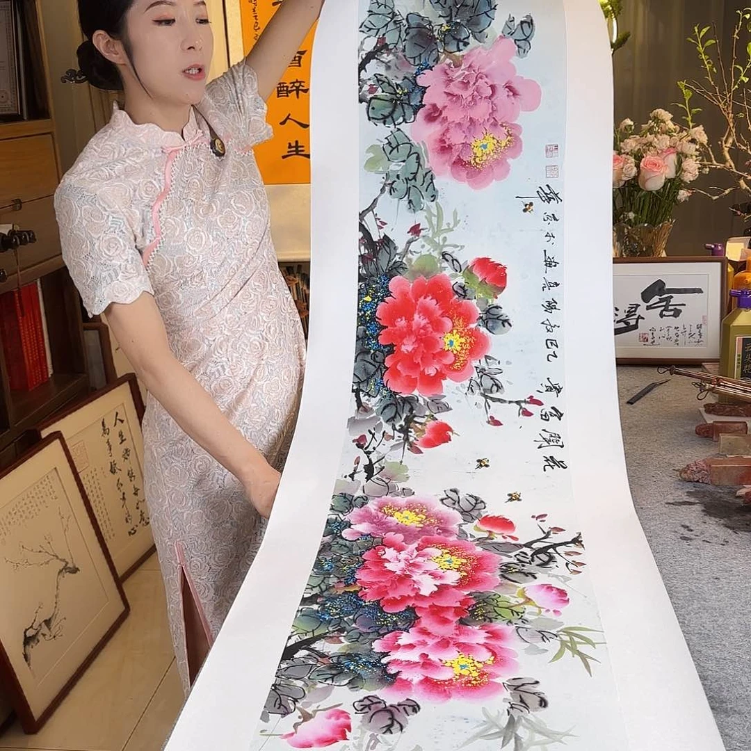 国画伊人阳亮牡丹国画