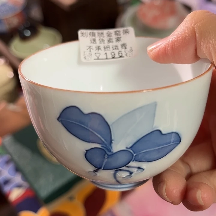 盘一**爱196呃呃呃呃呃呃呃呃呃呃