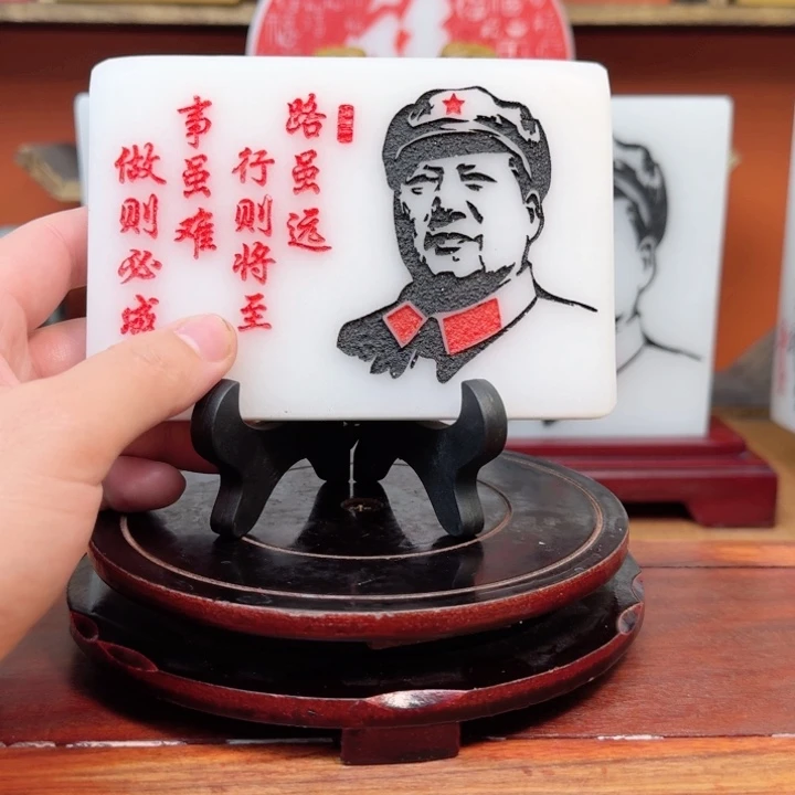牧***野石材1111111111111