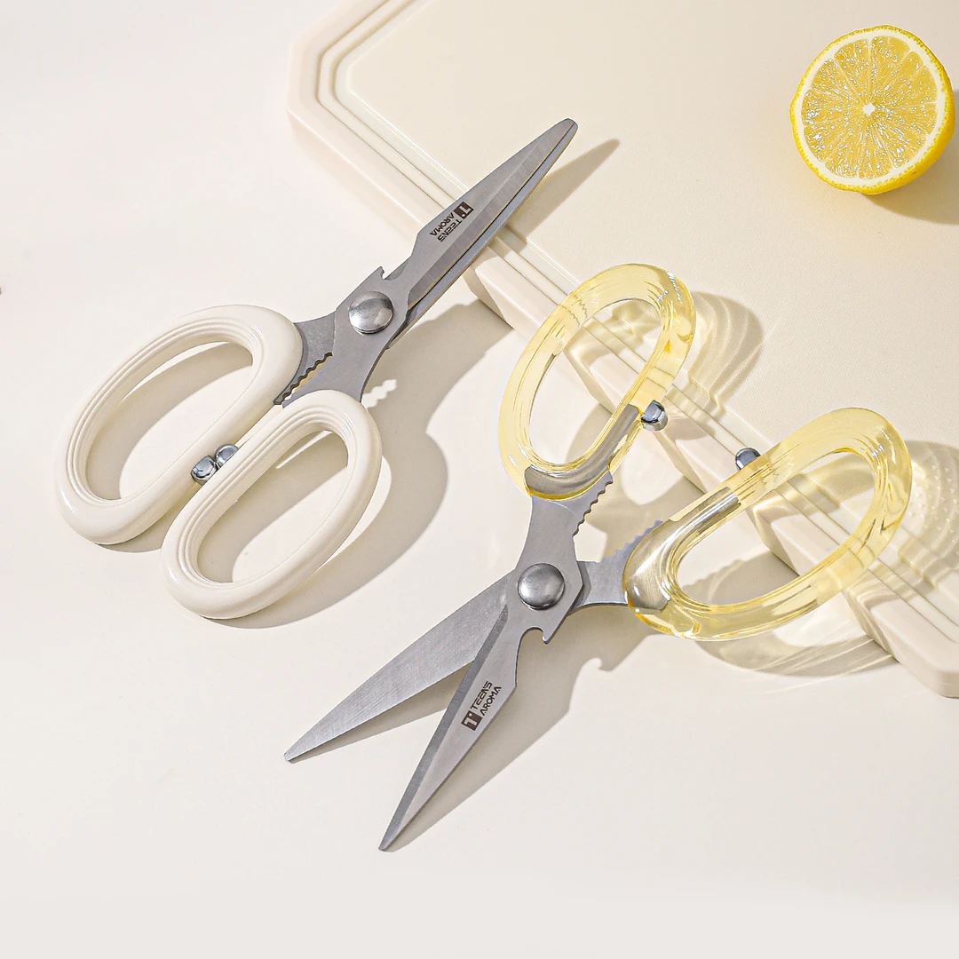 川岛屋剪刀厨房专用强力鸡骨剪家用高硬度锋利不锈钢食物料理剪子