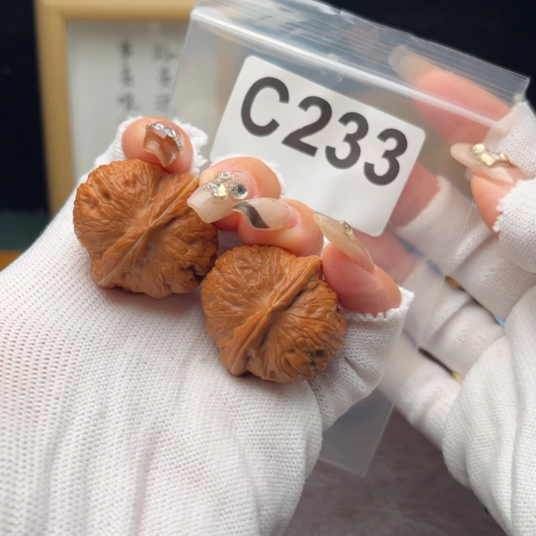 文玩核桃把件33元宝c233