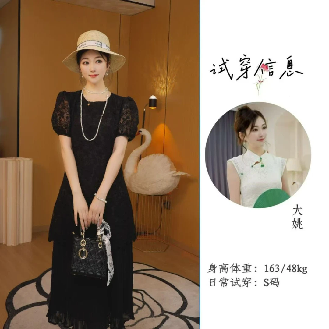 太阳花刺绣贵妇名媛连衣裙