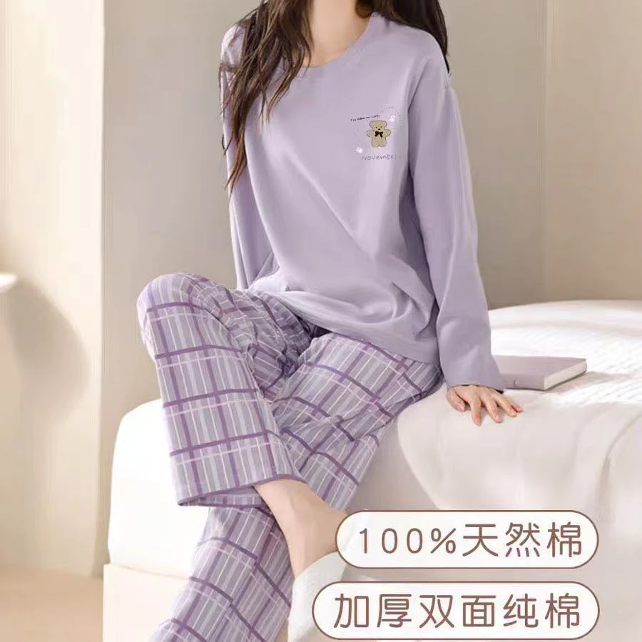 【B141】紧赛棉加厚10-20°紫色小熊精品套头款