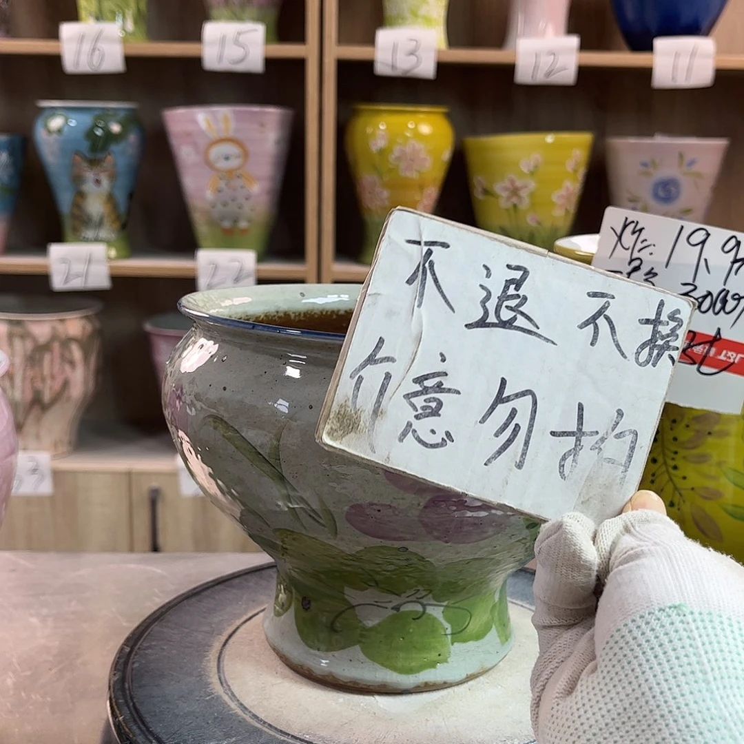 嗯***哼景德镇陶瓷花盆花盆