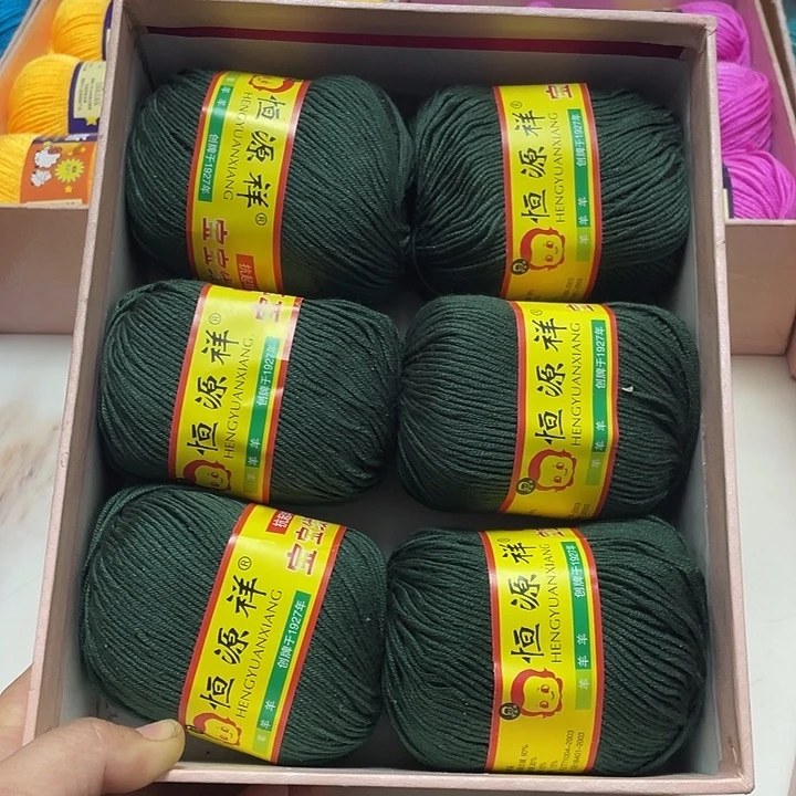 恒源祥宝宝线绿色一盒