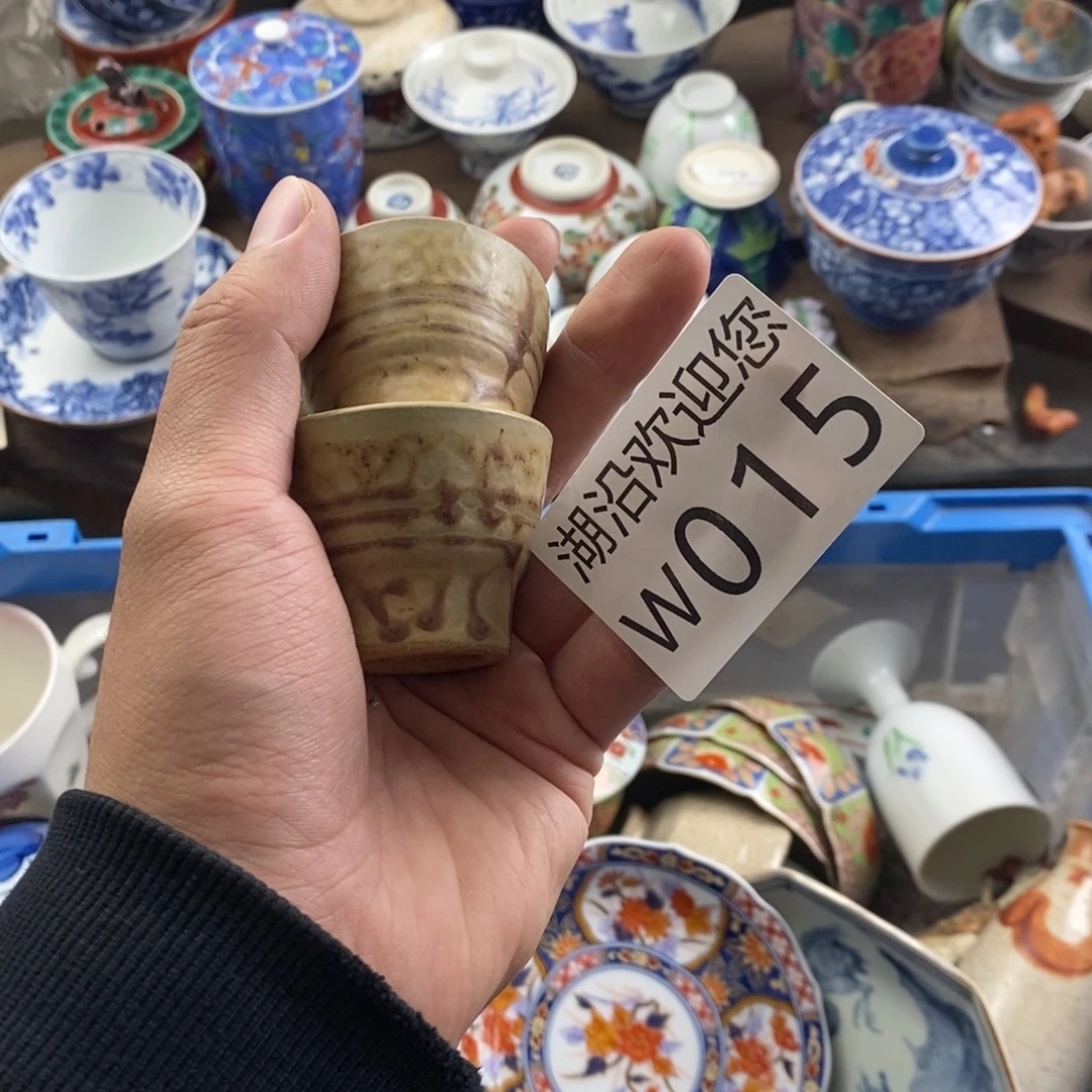 超***师瓷器的时候我也是醉