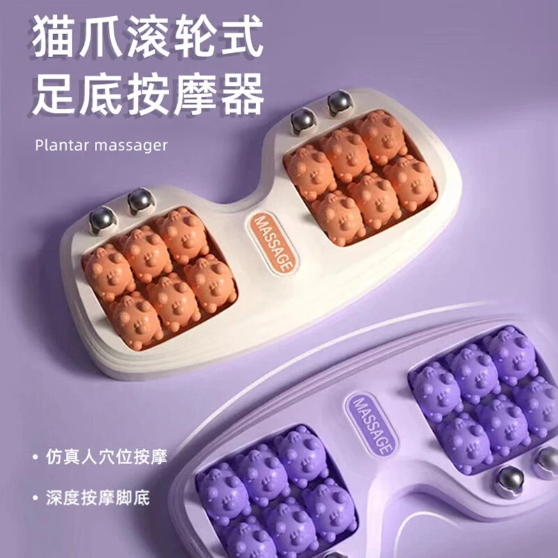 足底按摩器足部脚部足疗养生家用腿部穴位磁珠四排滚轮脚底按摩器