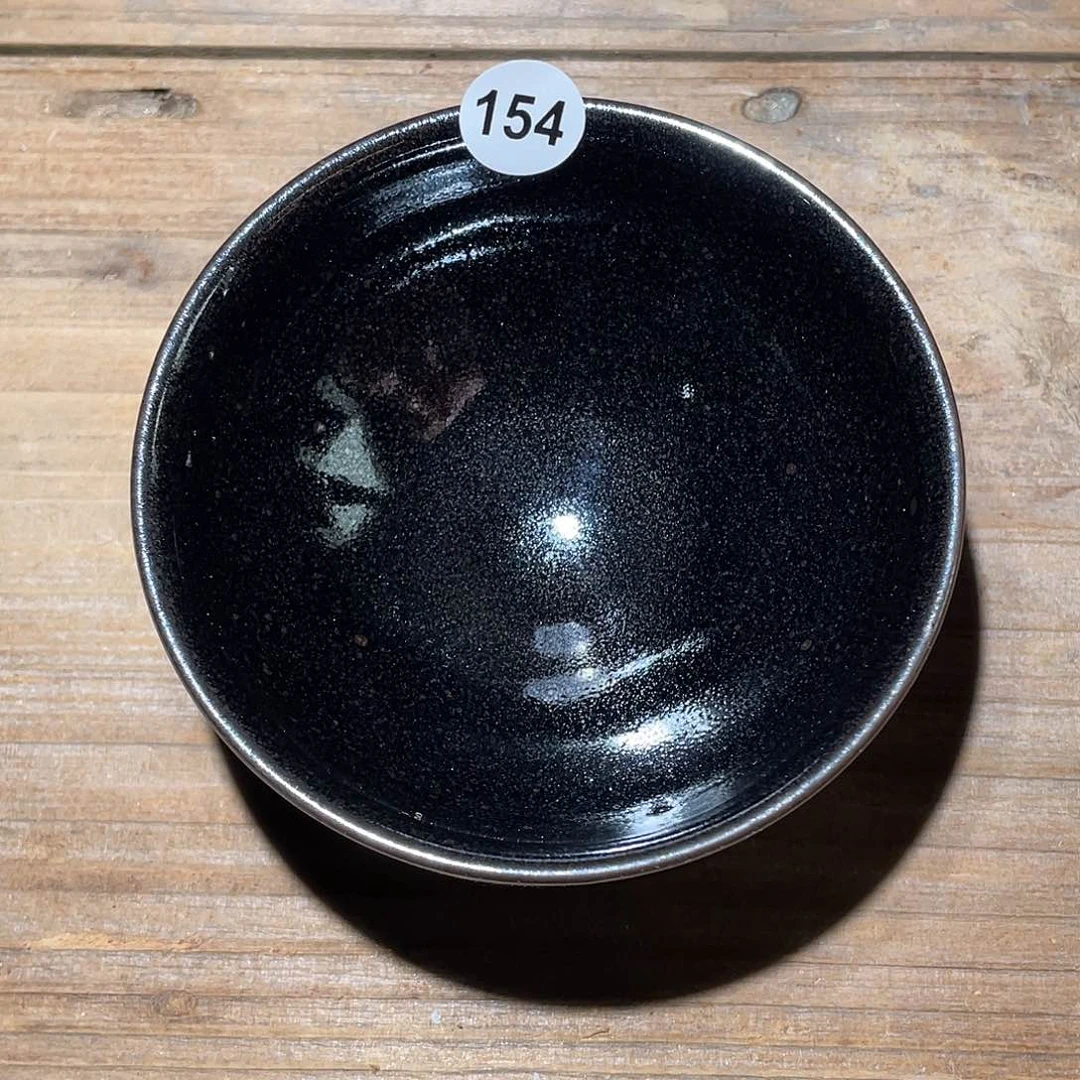 茶盏建盏精品柴烧154
