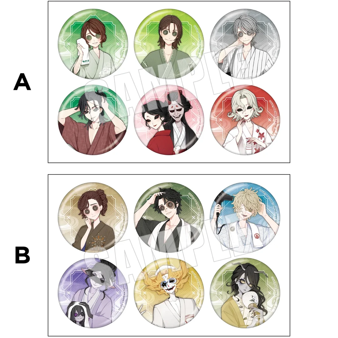 【第五人格】第五人格极乐汤联动cafe系列 盲盒代拆