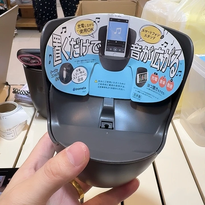 塑料这个时候我们
