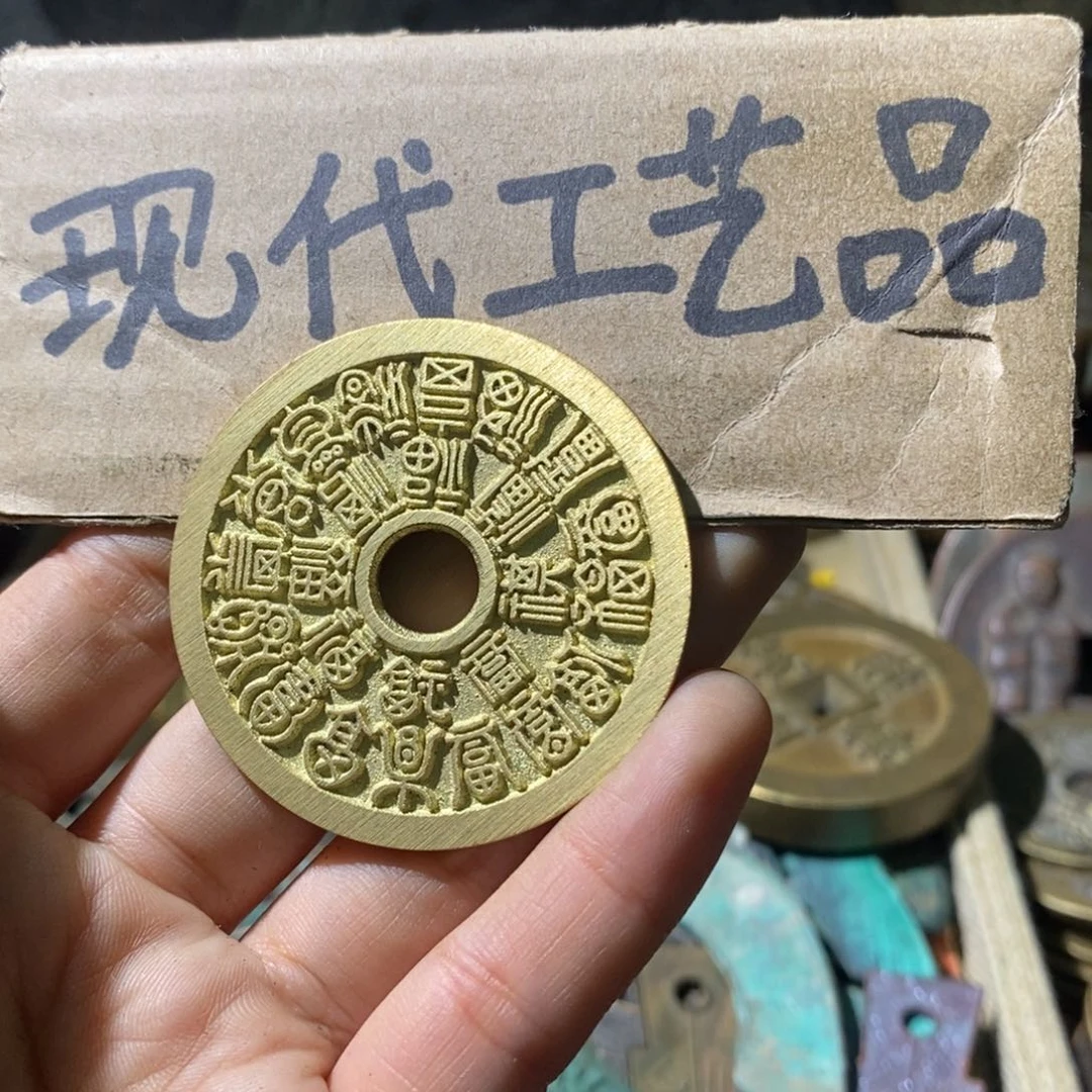 铜现代工艺设计风格