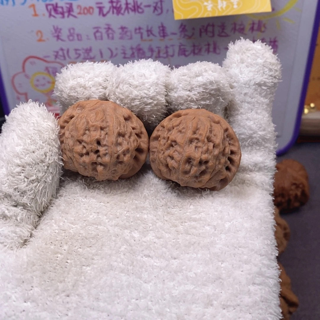 文玩核桃把件全品无修35尺野生小众禅心