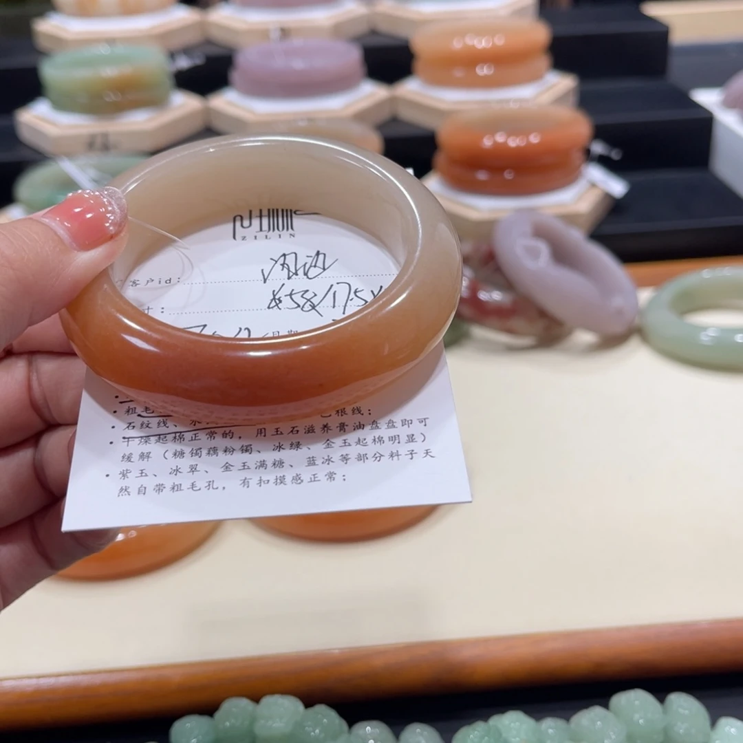 石英质玉手镯未镶嵌?**?