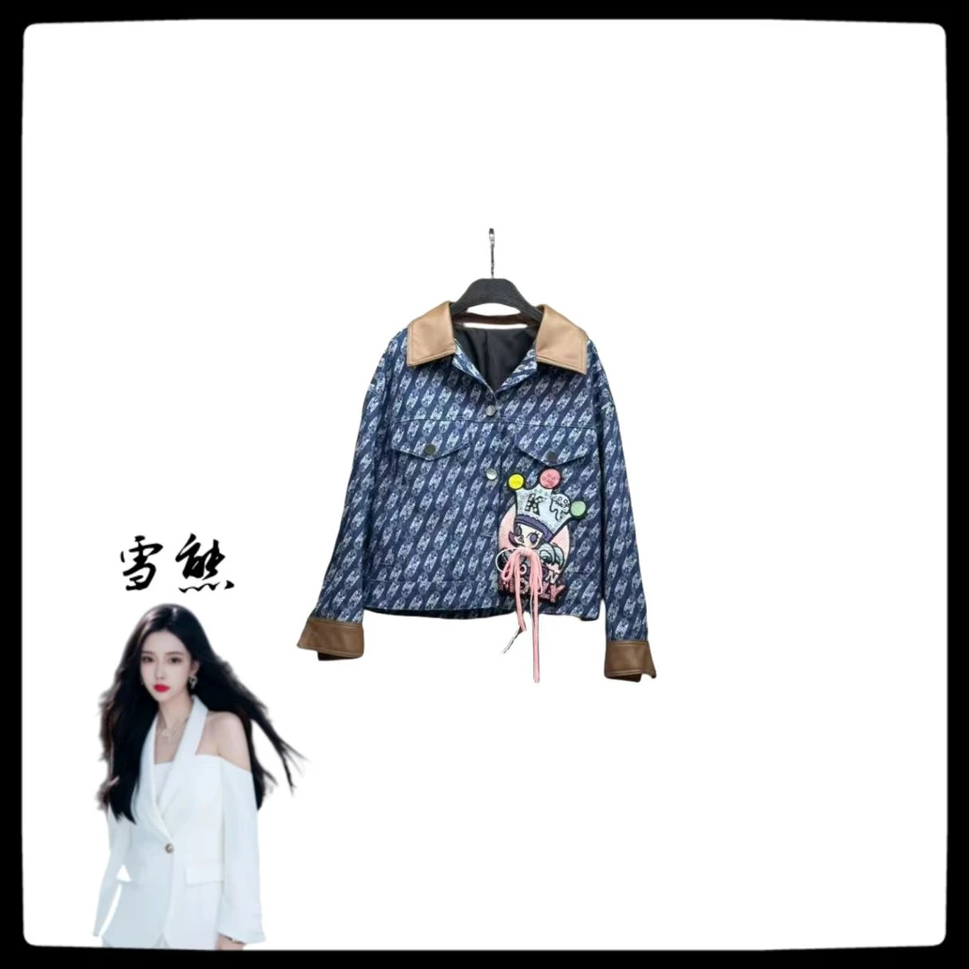 5054女装轻奢时尚外套SXZY-XME