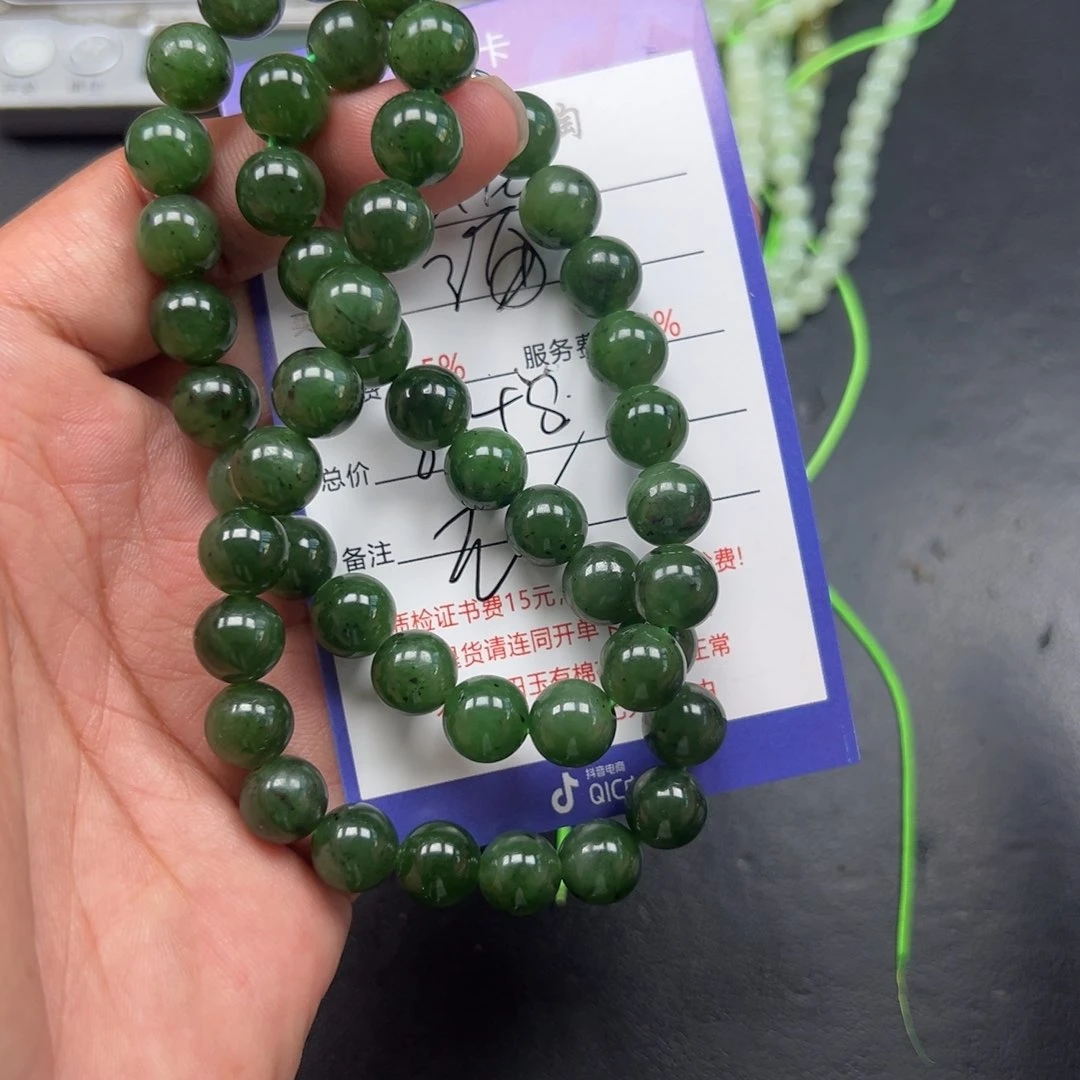 颈饰未镶嵌和田玉海**色