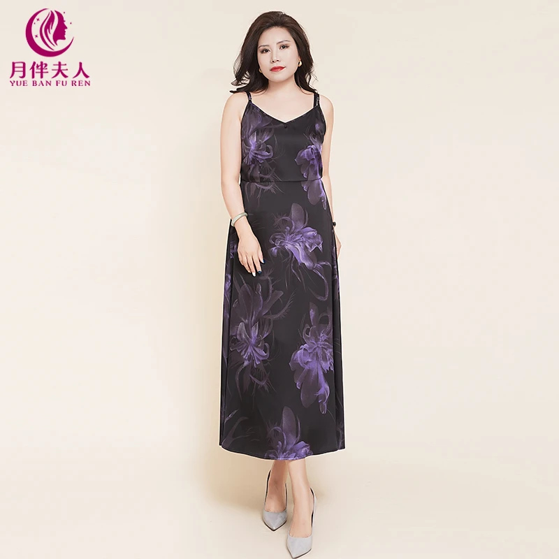 月伴夫人 2025夏季新款大码时尚简约气质吊带印花高腰连衣裙7895