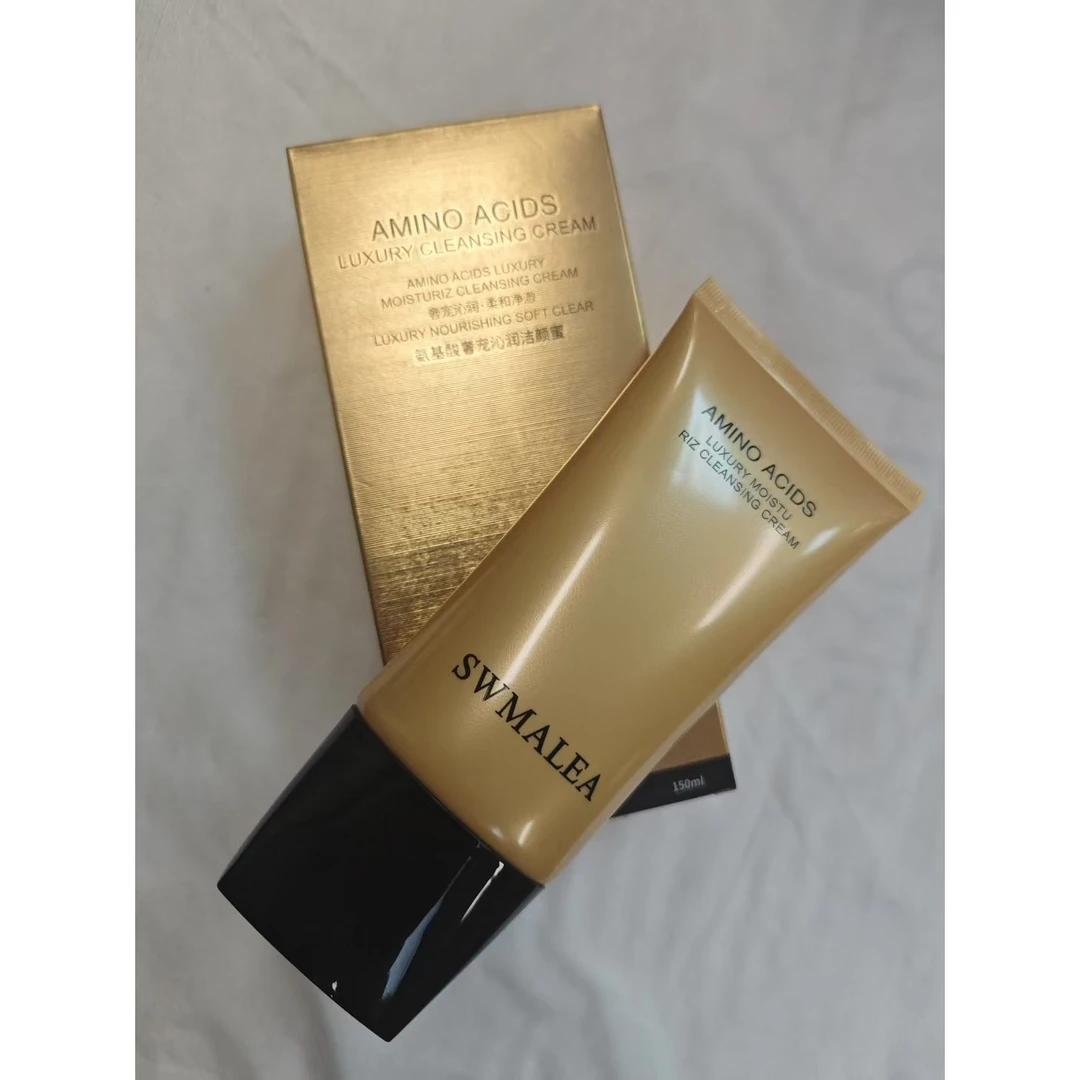 奢华精萃洁颜凝胶150ml卸妆彩妆清洁舒缓无泡沫洁面7411