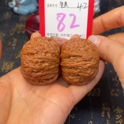 吊坠文玩核桃文玩的好