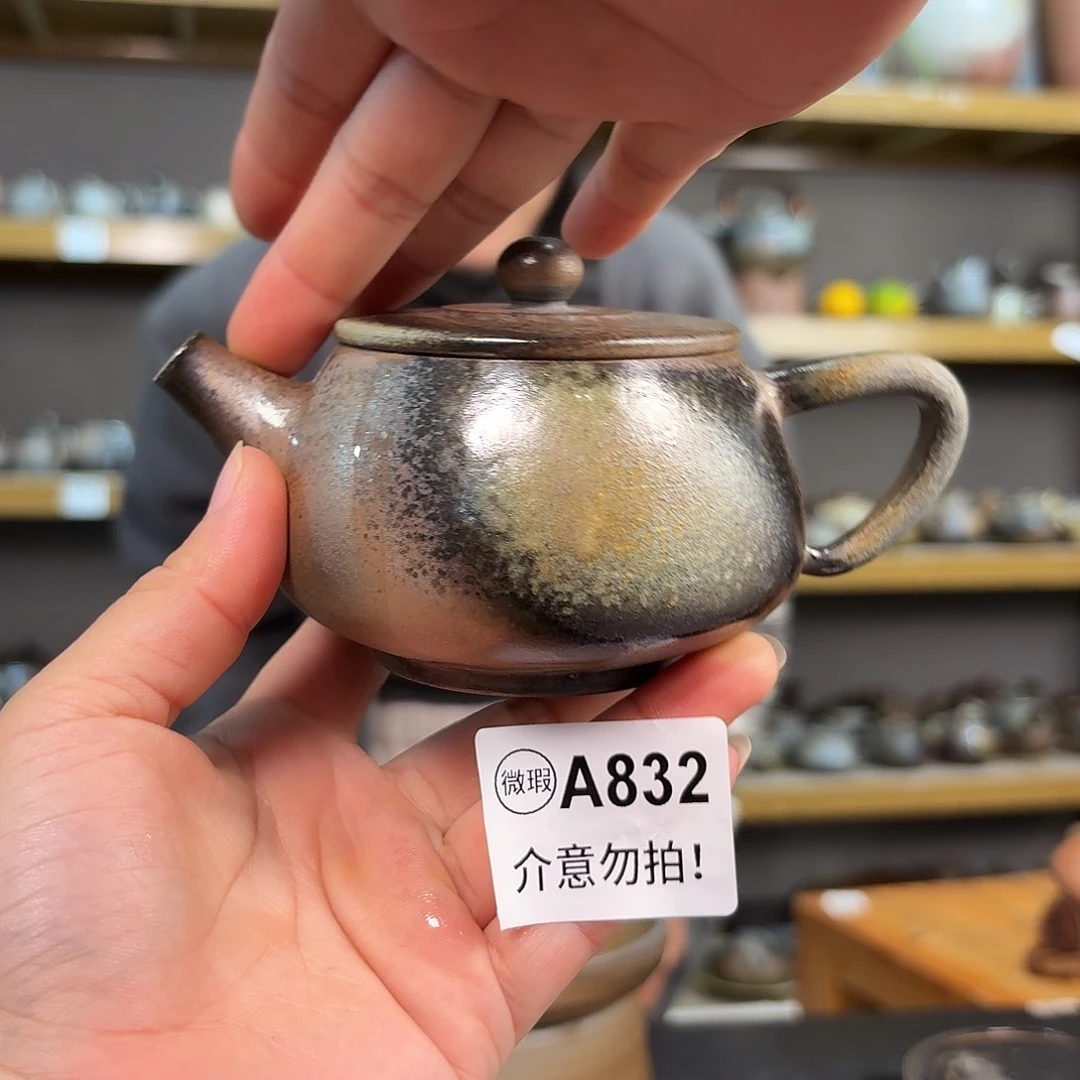 坭兴陶纯柴烧原矿泥料纯手工壶