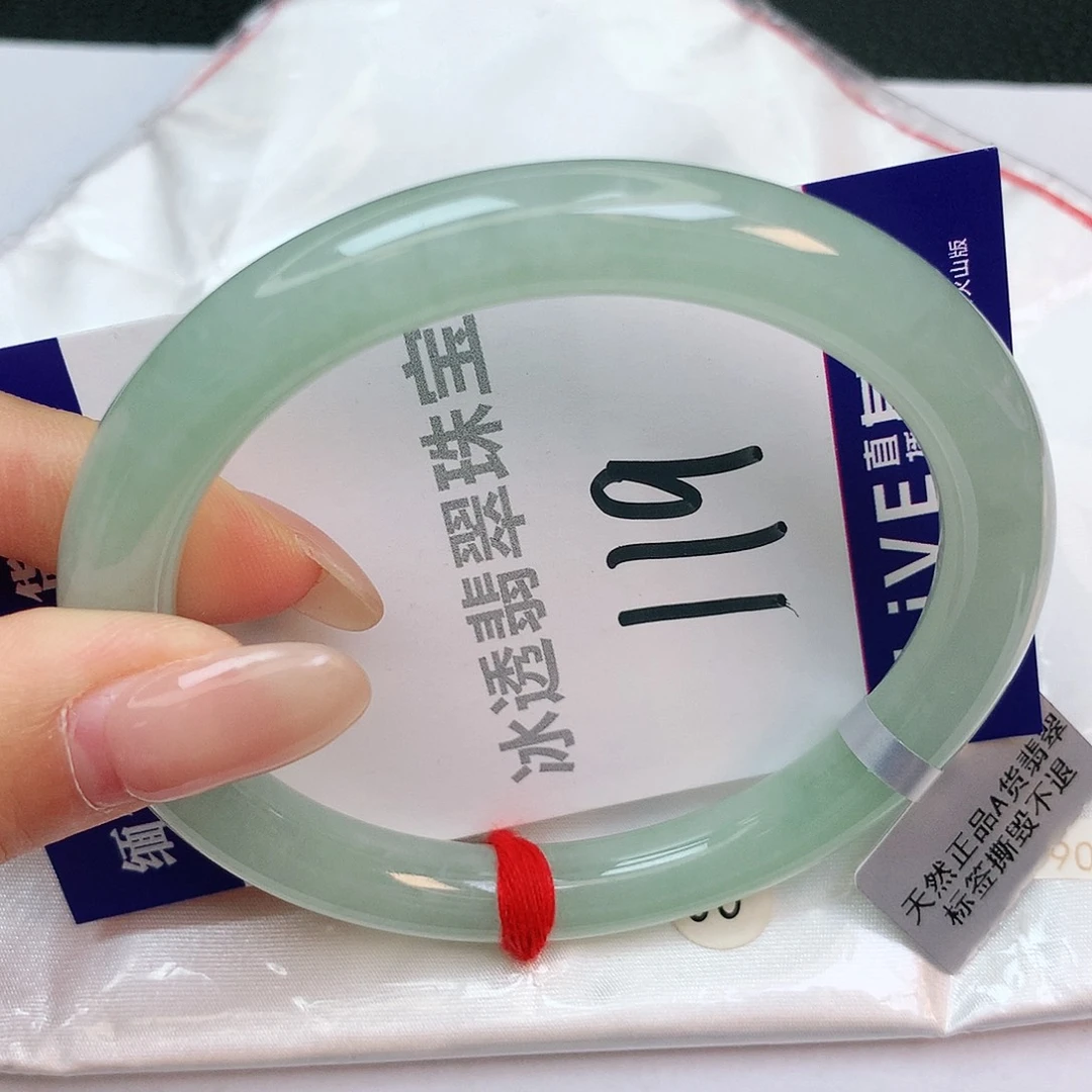 翡翠手镯未镶嵌缅甸天然a货翡翠