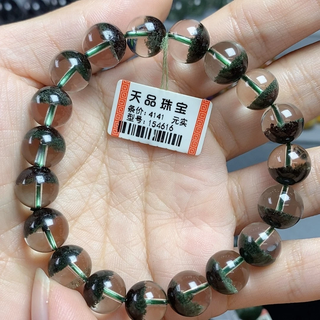 未镶嵌手链水晶绿幽灵154616