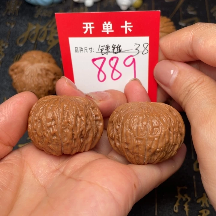 吊坠桃核文玩的好