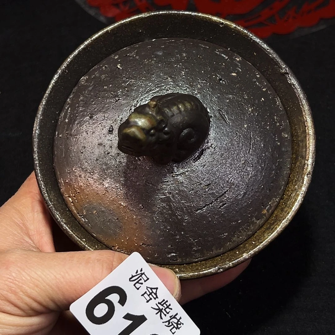 壶泥舍柴烧精品茶器