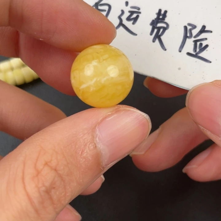 琥珀裸石未镶嵌天然53