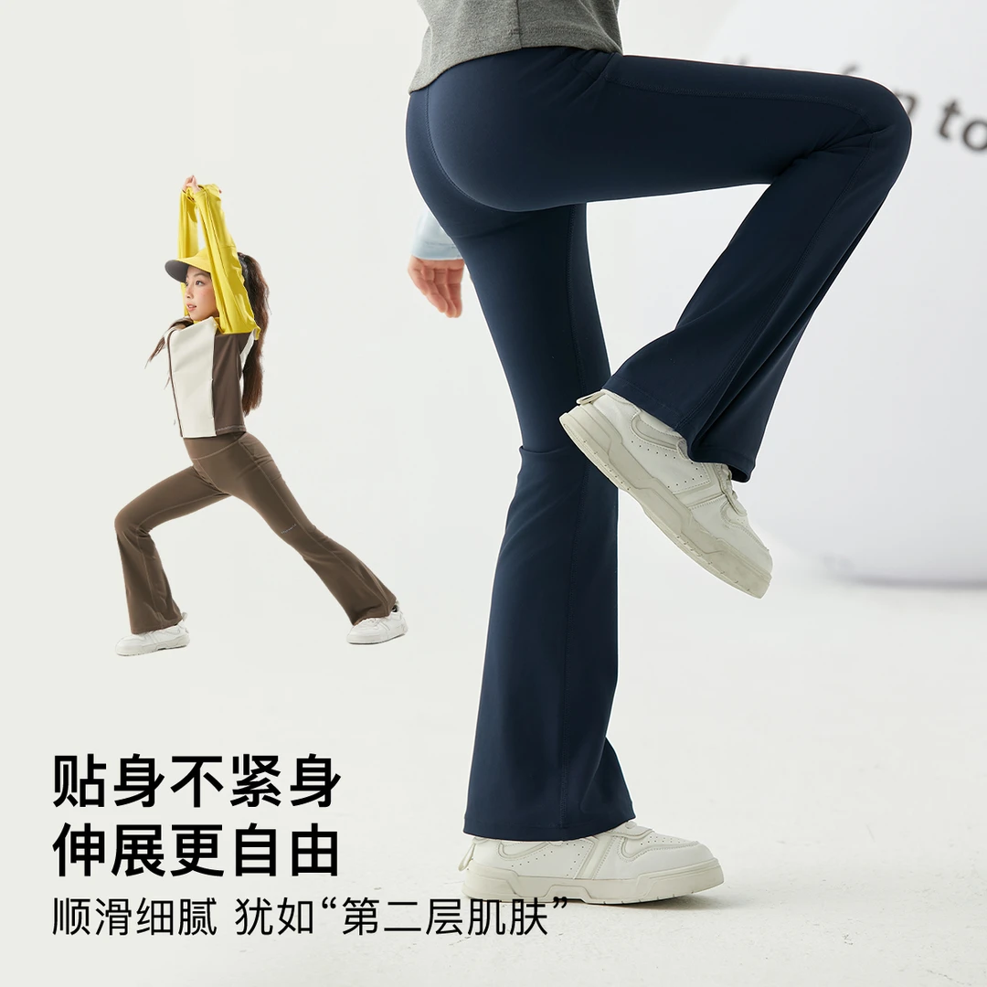 EAYA易笌【海豚裤】裸感高弹速干微喇瑜伽裤微运动外穿EYM2491039