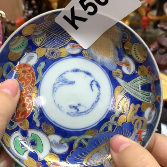 瓷瓷瓷瓷瓷瓷瓷瓷瓷瓷