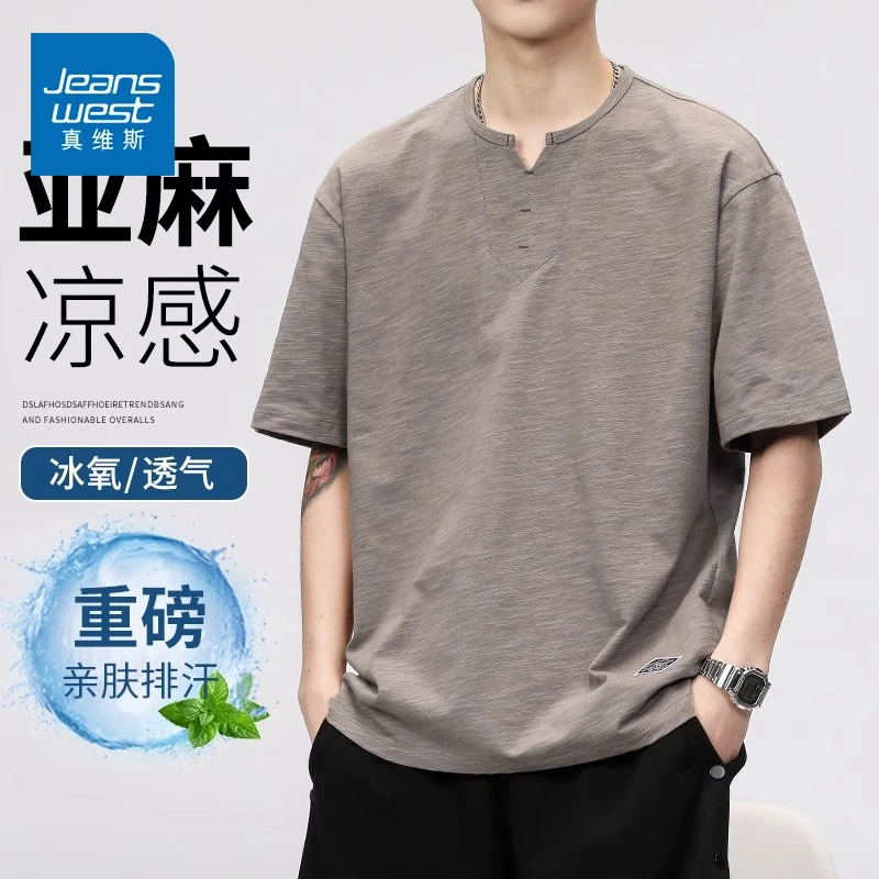 真维斯2025新款亚麻短袖t恤男士夏季中国风棉麻宽松中式风上衣服