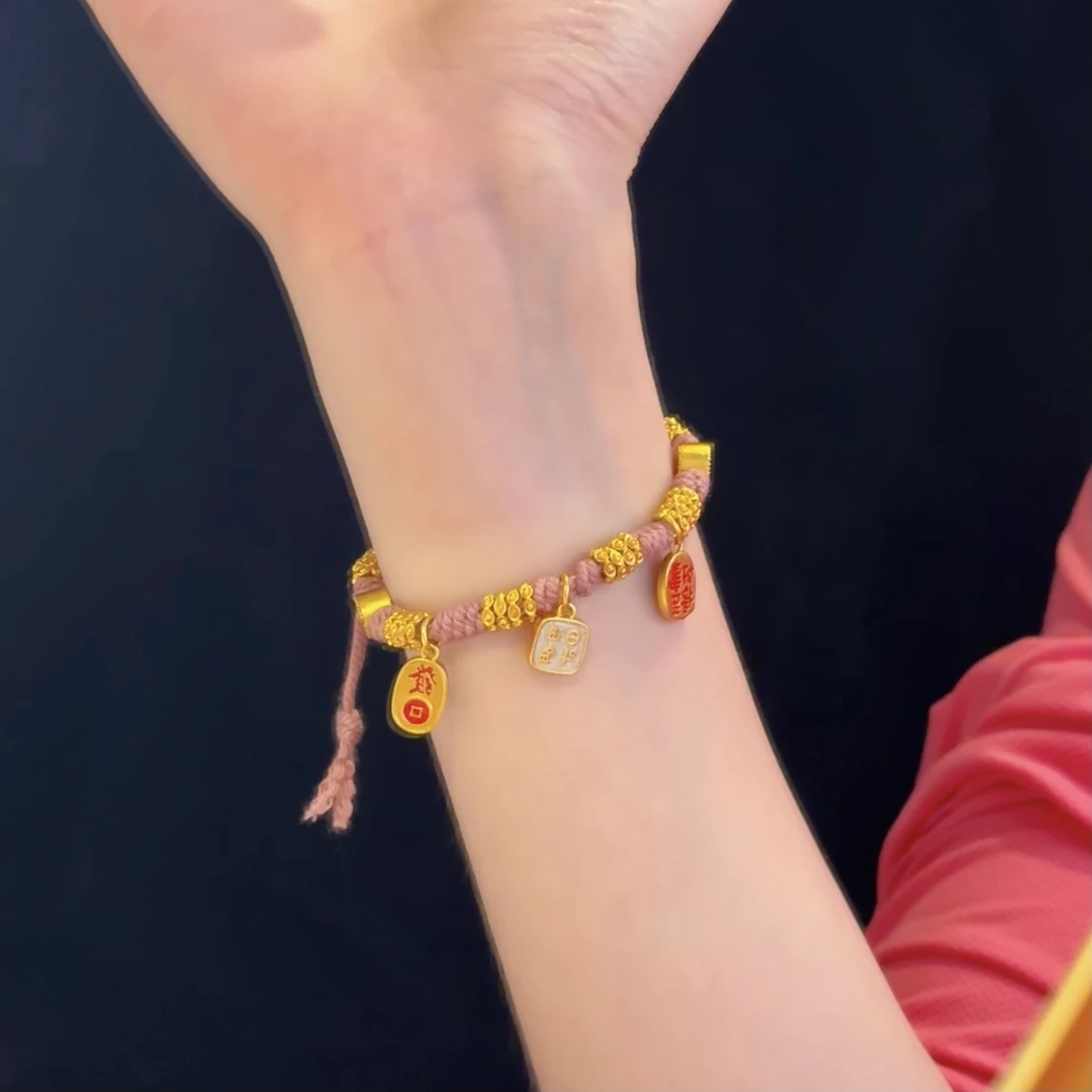 铜合金珐琅手链 ss226新中式财源滚滚日进斗金好事将至元宝手绳