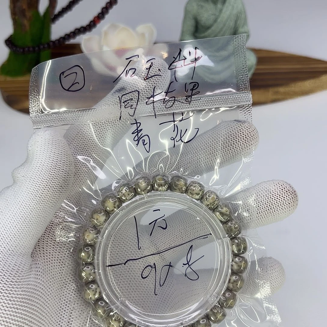 星月菩提手串22222