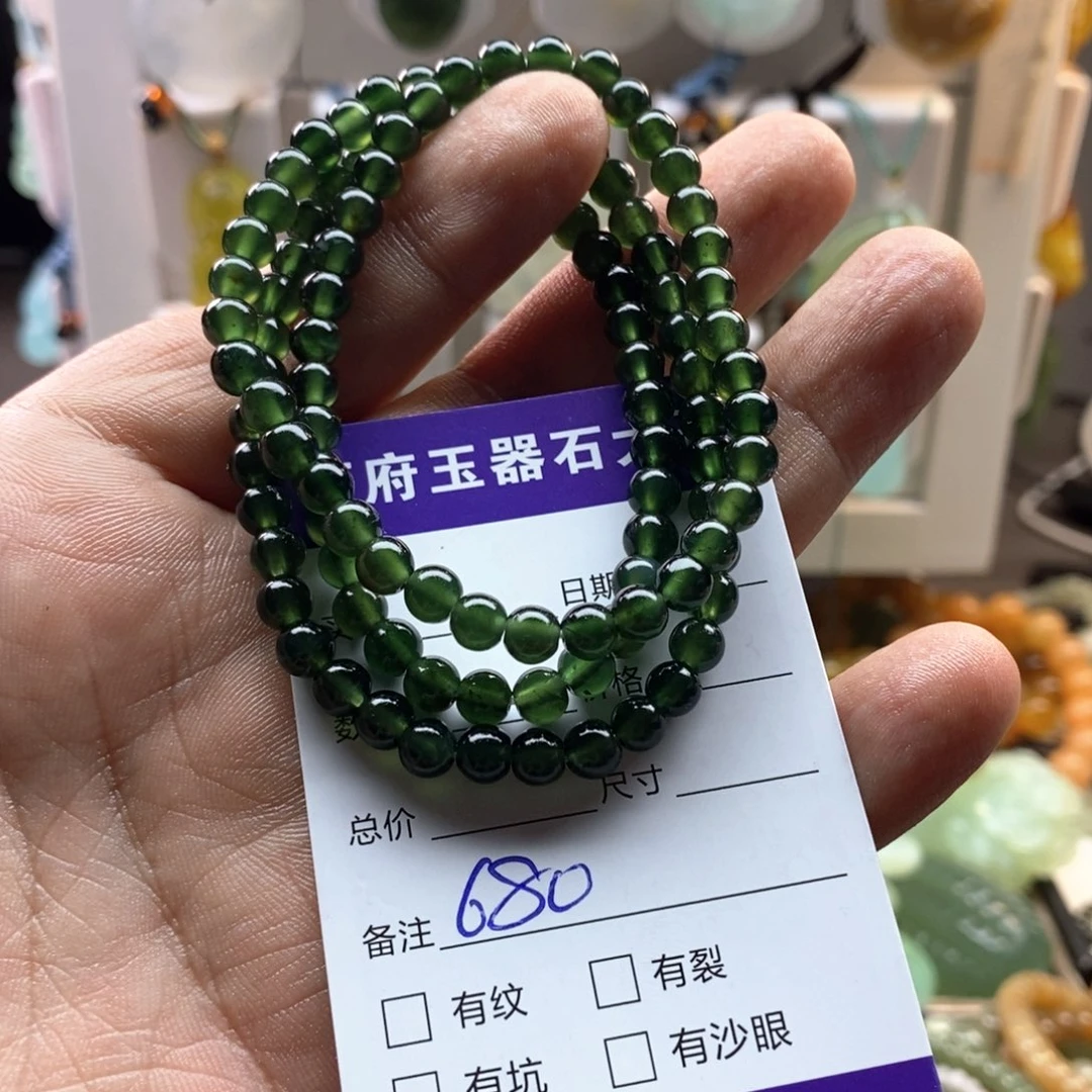 众***器未镶嵌蛇纹石玉颈饰