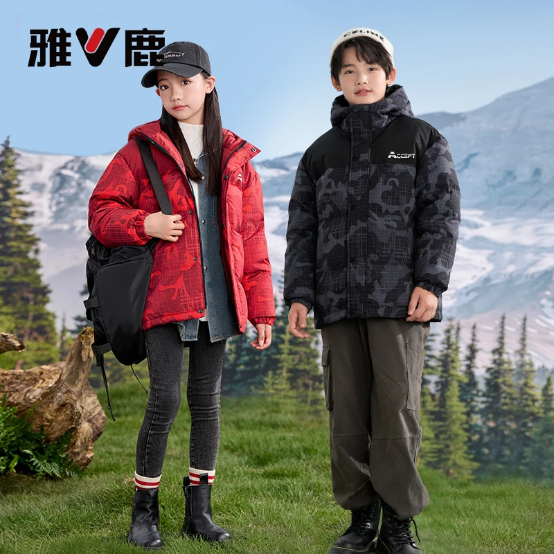 V/雅鹿儿童羽绒服拼接加厚连帽中大童男童女童洋气保暖迷彩冬装