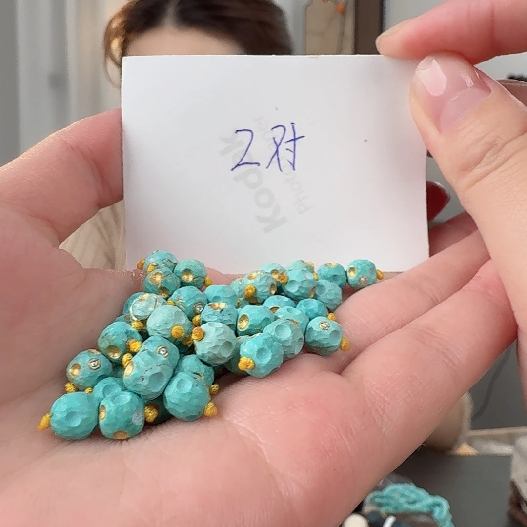 绿松石未镶嵌珠宝半成品