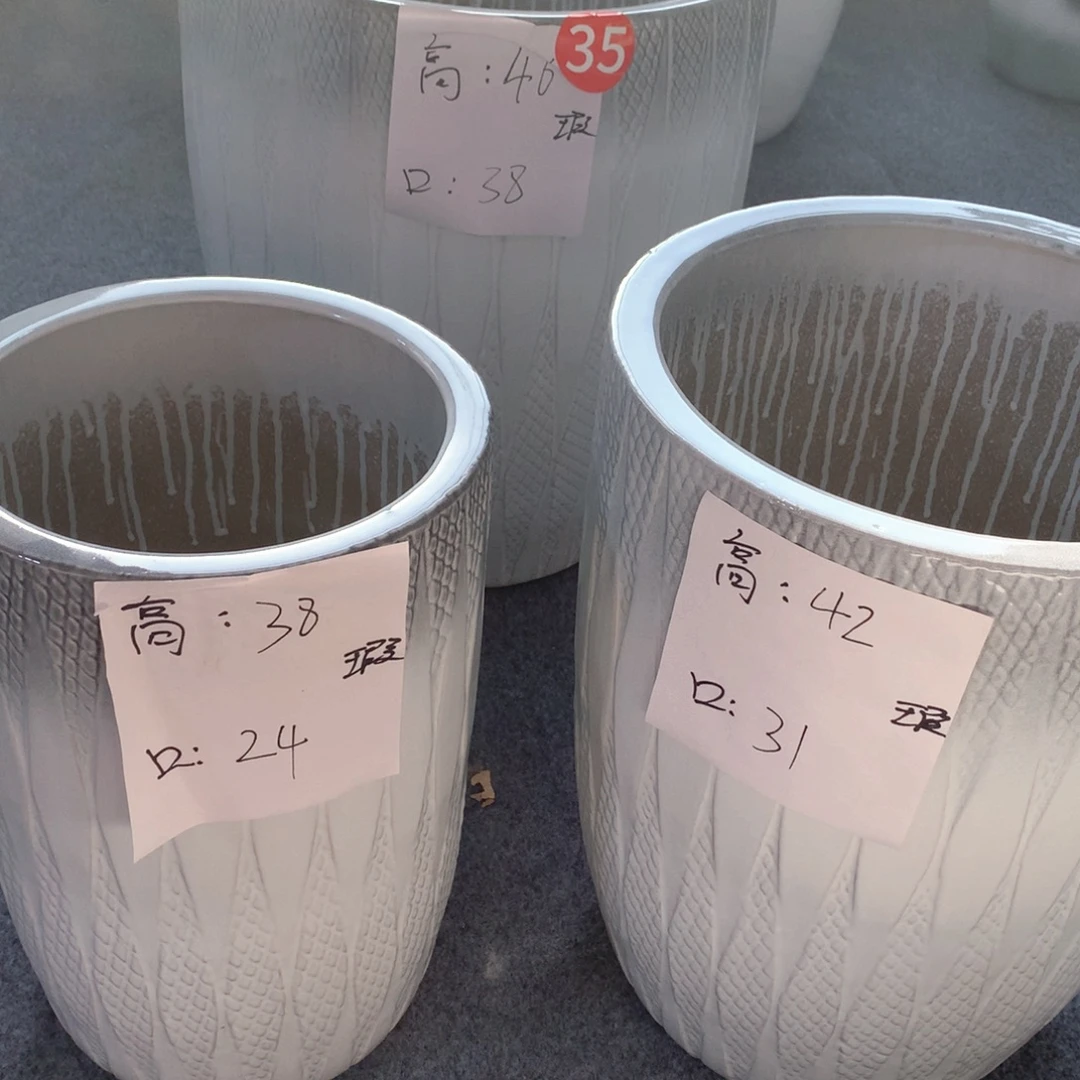 陶瓷花盆微瑕系列