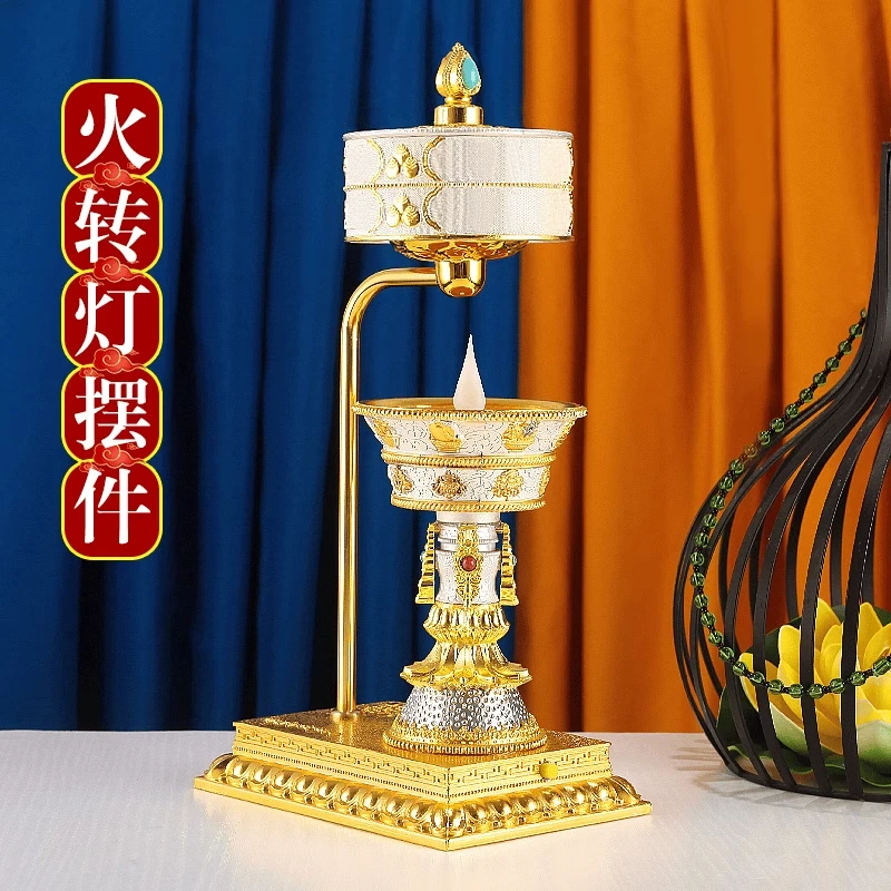 西藏电子充电酥油灯火转转桶藏式家用电动仿真led电子摆件
