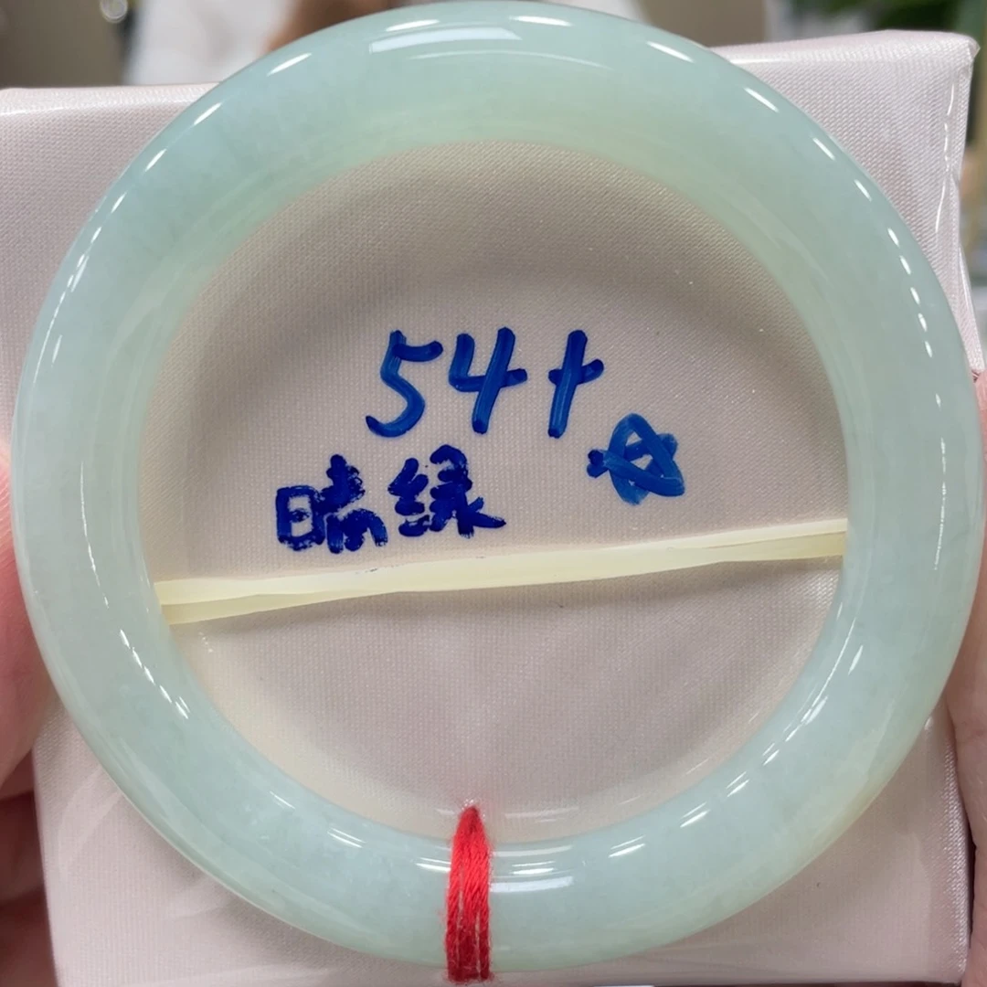 未镶嵌手镯翡翠翡翠