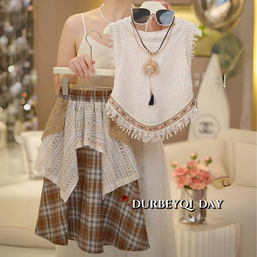DURBEYQI/朵贝奇女童2025夏季新款百搭短袖拼接格子长裙套装5297