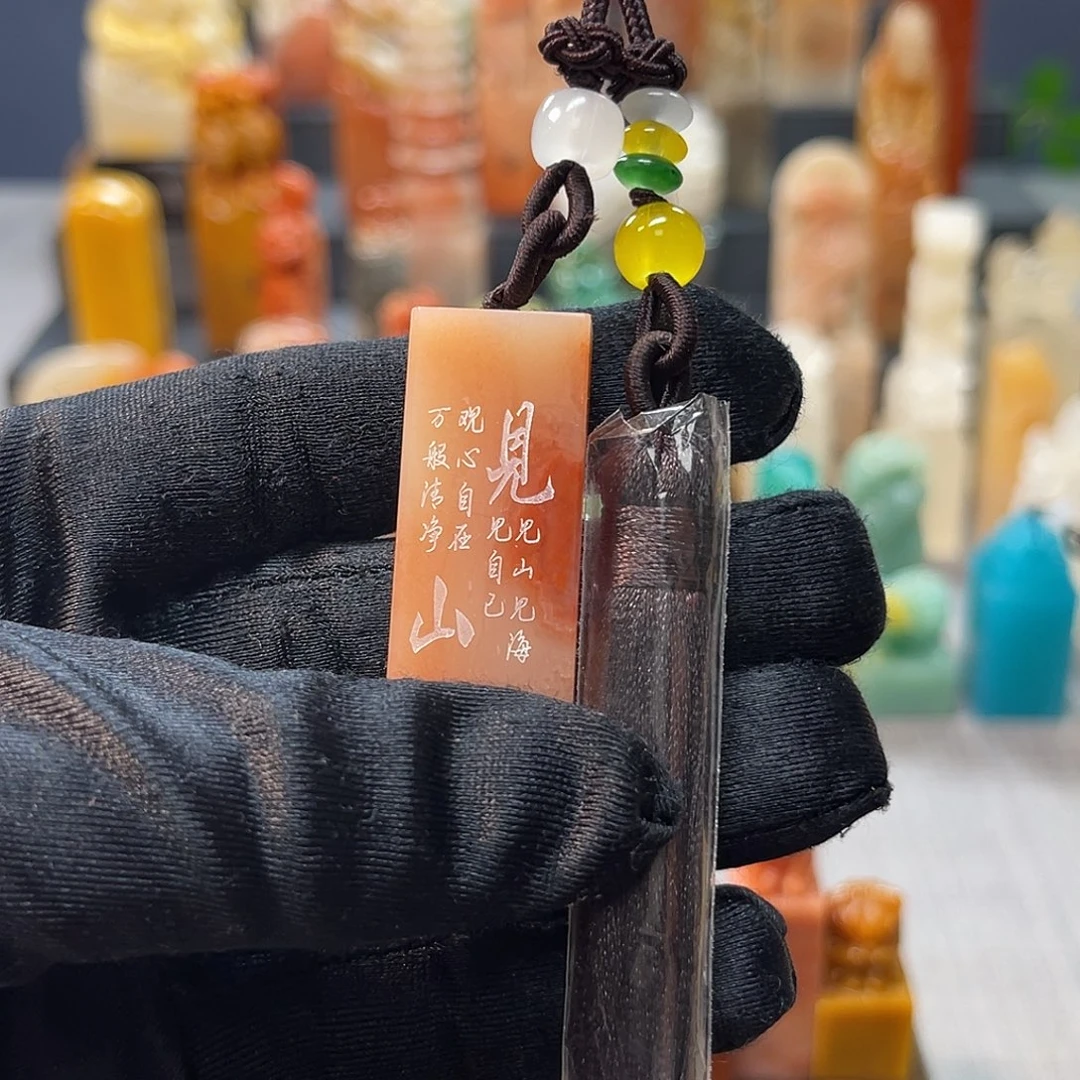 巴林石印石包邮包刻318