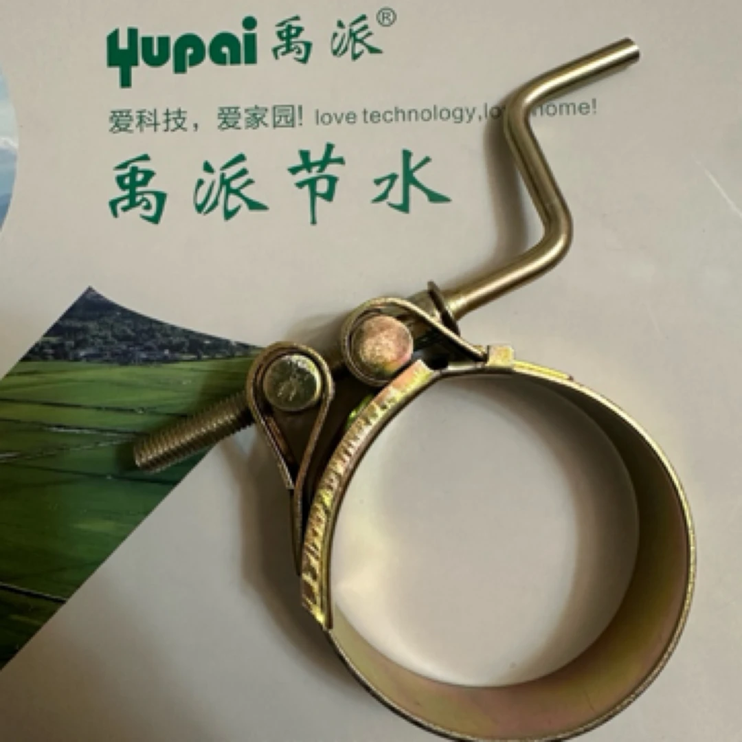 板卡 摇把 加粗钢卡 多型号卡箍